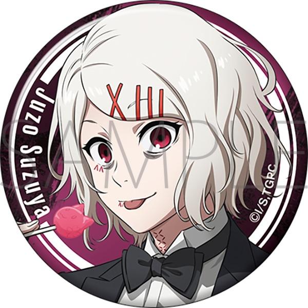 東京喰種トーキョーグール メタルバッジコレクション 10th Anniversary