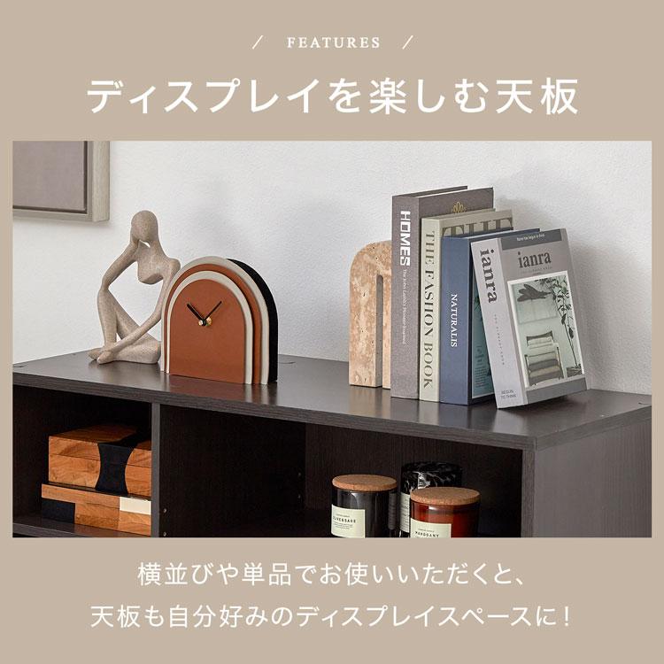 LOWYA（ロウヤ） 本棚 大容量 おしゃれ 扉付き ラック 収納 オープン