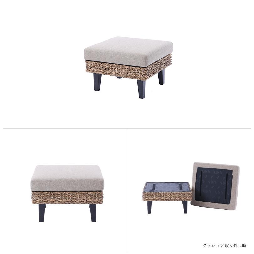 アジアン家具 オットマン ソファー ウォーターヒヤシンス ラタン バリ