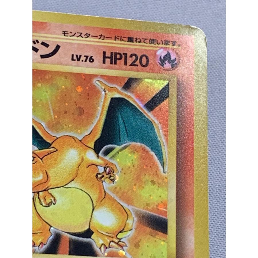 リザードン LV.76(第1弾初版・かいりき) [旧裏面] No.006 状態難