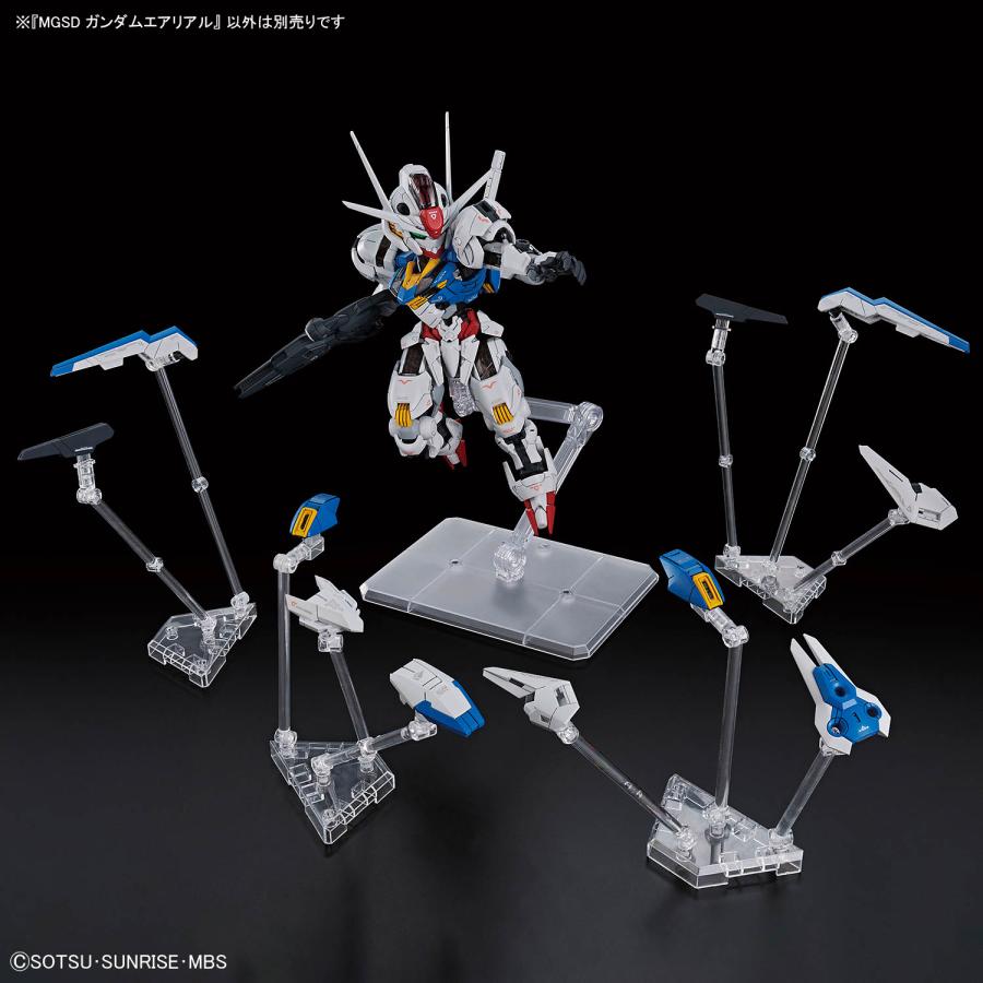 BANDAI（バンダイ） MGSD ガンダムエアリアル 機動戦士ガンダム 水星の