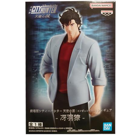 BANPRESTO（バンプレスト） 劇場版シティーハンター 天使の涙