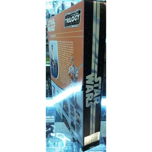 STAR WARS】スターウォーズ TRILOGY COLLECTION ルーク・スカイ