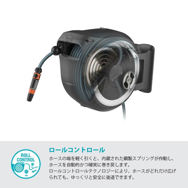 ガルデナ 壁掛け用自動巻取りホースボックス M/L (シルバー) 18622-20