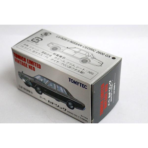 TOMYTEC トミカリミテッドヴィンテージネオ LV-N29a ニッサン