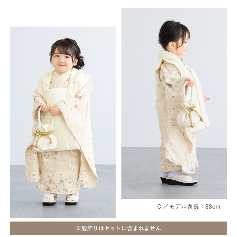 SOUBIEN（創美苑） 七五三 着物 3歳 女の子 着物セット 被布 襦袢 草履