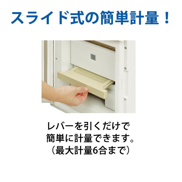 エムケー精工 保冷米びつ 30kg 保冷 米びつ CoolAce クールエース 31kg