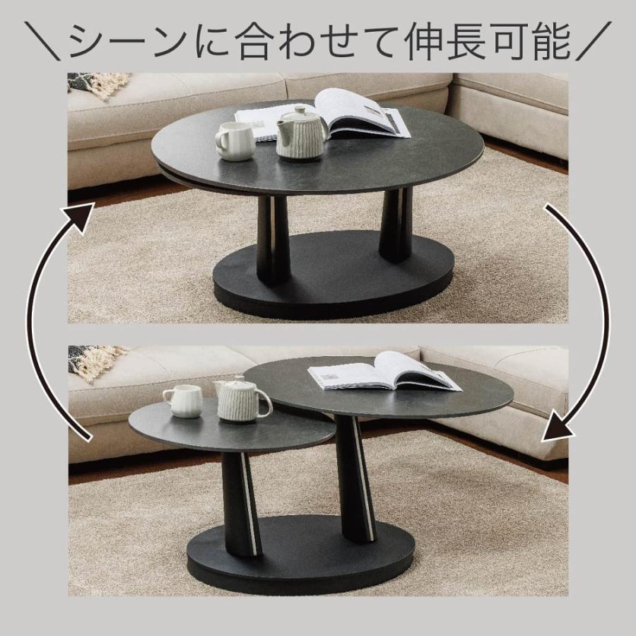 リビングテーブル カイザー ダークグレー (配送員設置) : 島忠