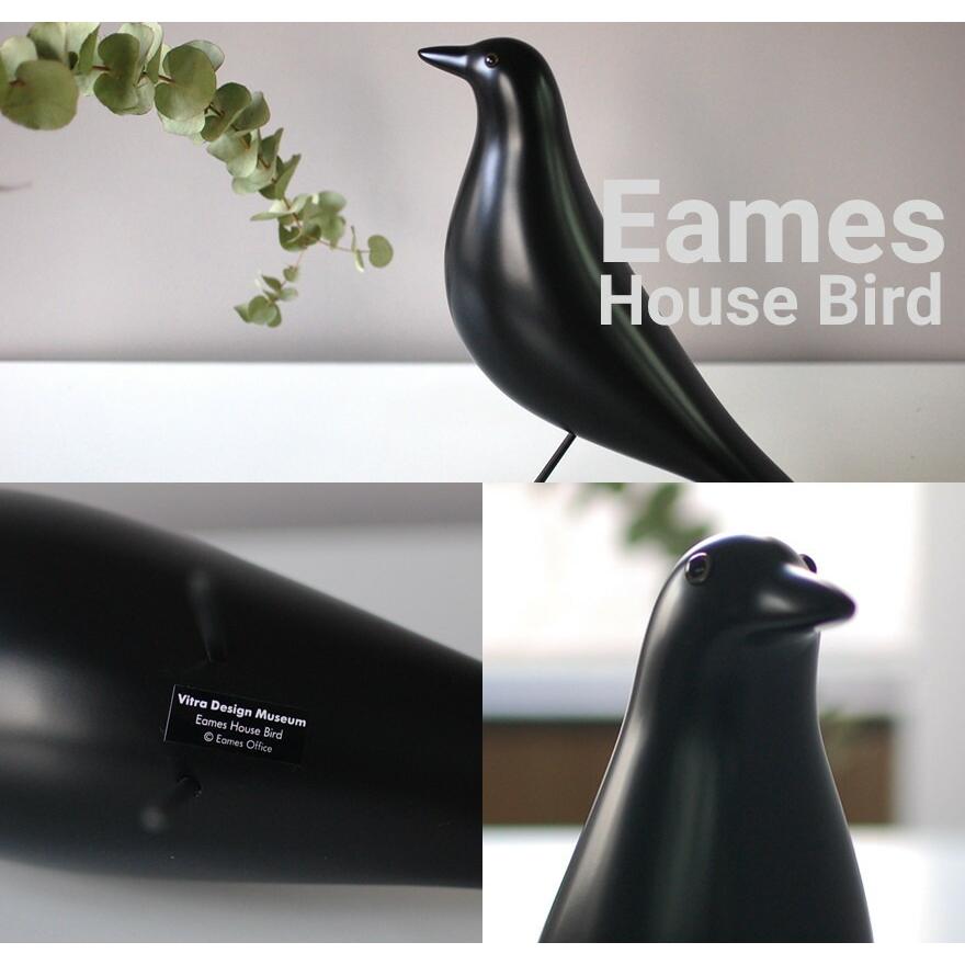Vitra ヴィトラ Eames House Bird《ブラック》イームズ ハウスバード
