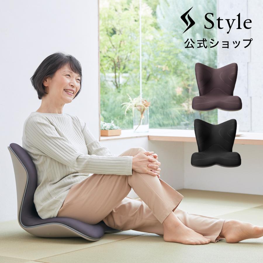 スタイルプレミアム
