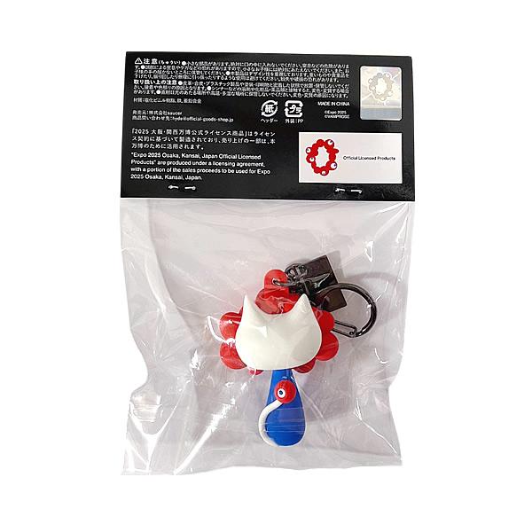 EXPO2025 ミャクミャクコラボ HYDE ミャクミャク なりきりキーホルダー