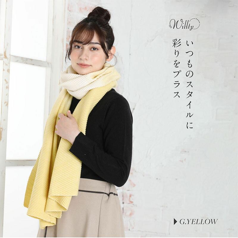 QUEENHEAD（クイーンヘッド） 斜プリーツストール プリーツストール