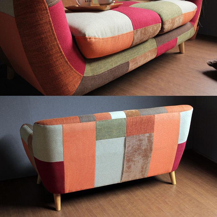 パッチワーク ソファー 2人掛け コンパクト おしゃれ 北欧 脚 取り外し