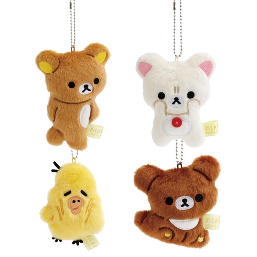 リラックマ stay with me ぶらさげぬいぐるみ マスコット ぬいぐるみ