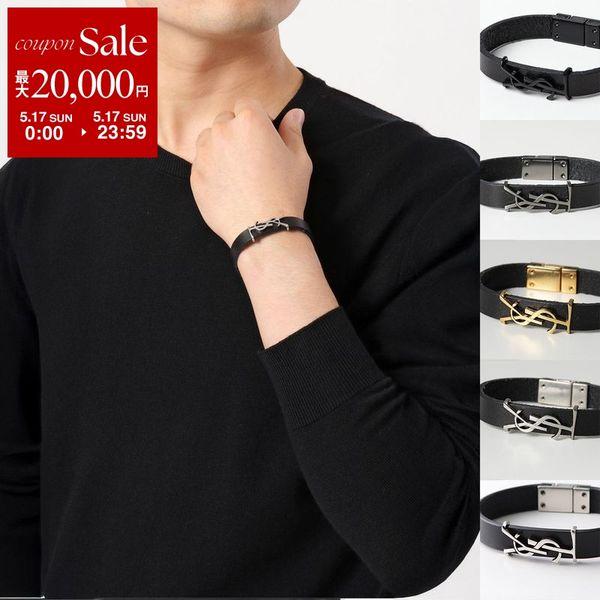 SAINT LAURENT サンローラン ブレスレット OPYUM オピウム 559355