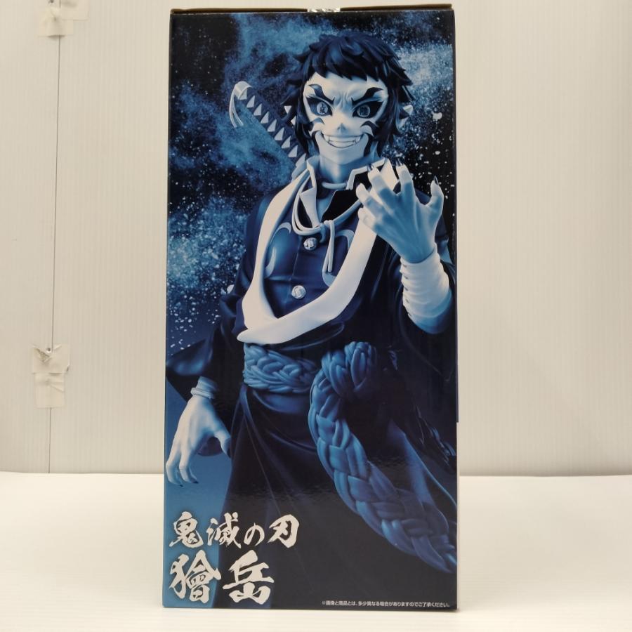中古】【未開封】獪岳 「一番くじ 鬼滅の刃 〜雷の兄弟〜」 MASTERLISE