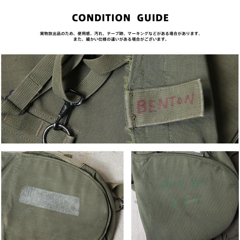 MILITARY（ミリタリー） 実物 USED 米軍 M40 ガスマスクバッグ TYPE B