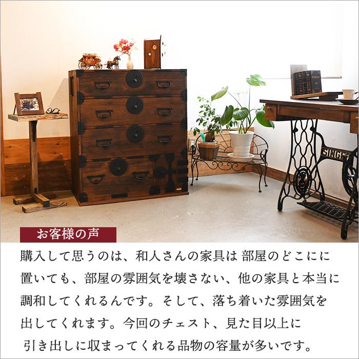 和箪笥 和たんす 桐箪笥 収納 チェスト 和風 和室 リメイク品