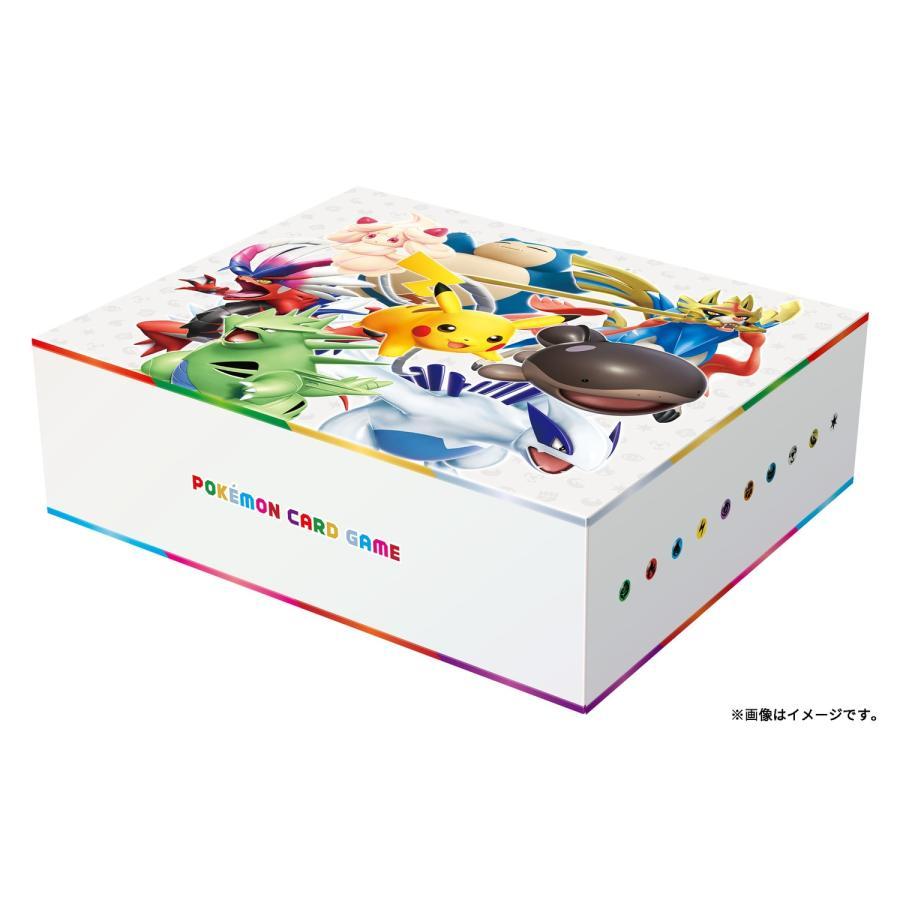 ポケモンカードゲーム スタートデッキGenerations スペシャルバトル