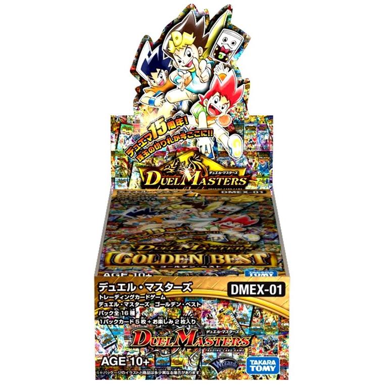 タカラトミー（TAKARA TOMY） 【関東 中部 送料無料】デュエル