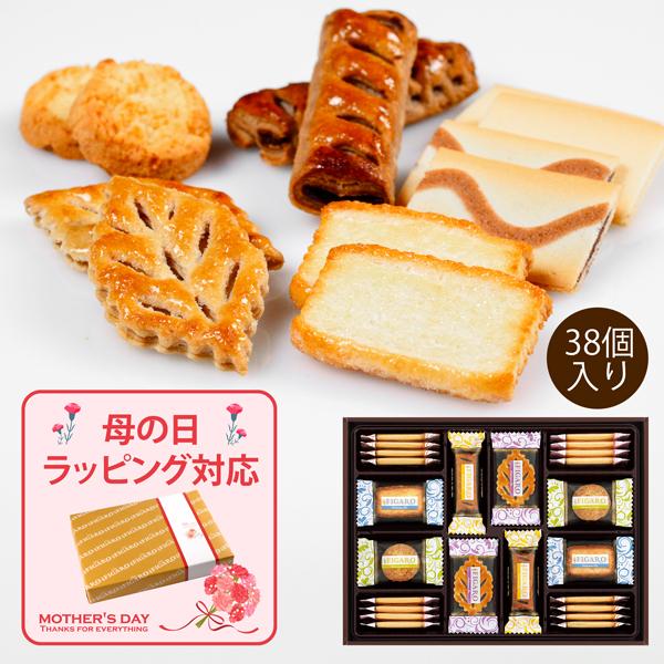 サンリツ サンフィガロ 洋菓子詰め合わせ (-G1318-902-) (送料込み)(t0