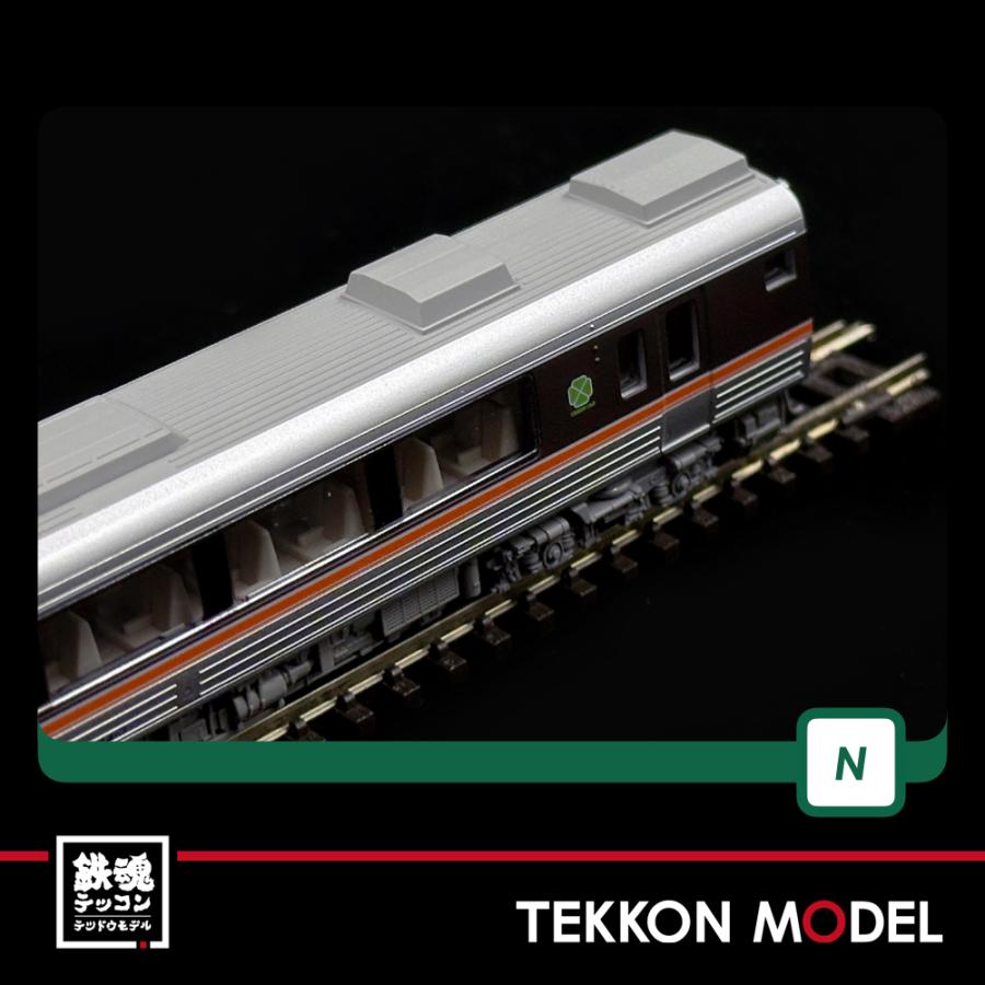 カトー（KATO） Nゲージ KATO 10-1886 キハ85系 ワイドビューひだ