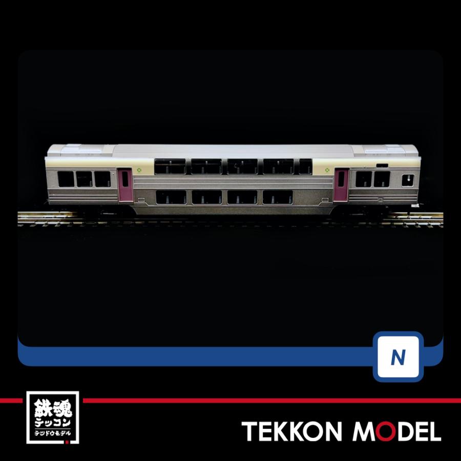 トミックス Nゲージ TOMIX 98445 215系近郊電車（2次車）増結