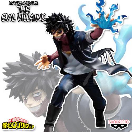 BANPRESTO（バンプレスト） 僕のヒーローアカデミア THE EVIL VILLAINS