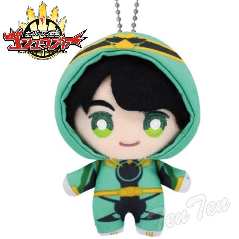 BANDAI（バンダイ） ナンバーワン戦隊 ゴジュウジャー 戦隊ヒーロー