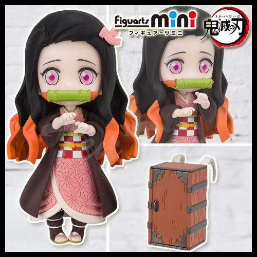 BANDAI（バンダイ） 鬼滅の刃 Figuarts mini 竈門禰豆子 フィギュア
