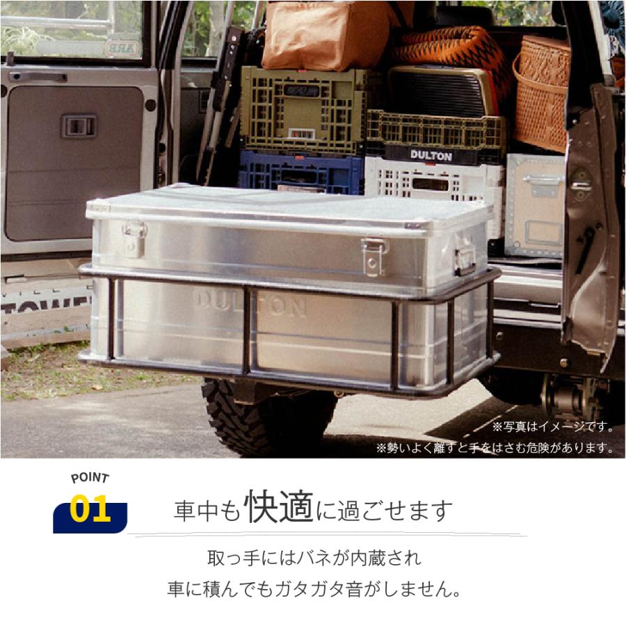 DULTON（ダルトン） 【後継品】Mサイズ アルミコンテナボックス