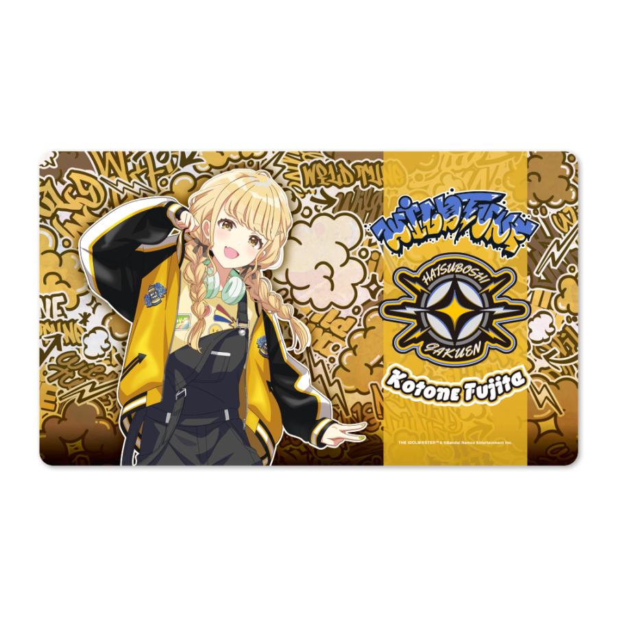 学園アイドルマスター『Wild TUNE』】描き下ろしラバーマット（全13種