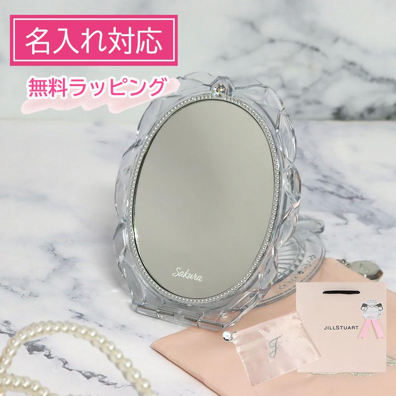 JILL STUART（ジルスチュアート） 国内正規品 無料ラッピング ギフト