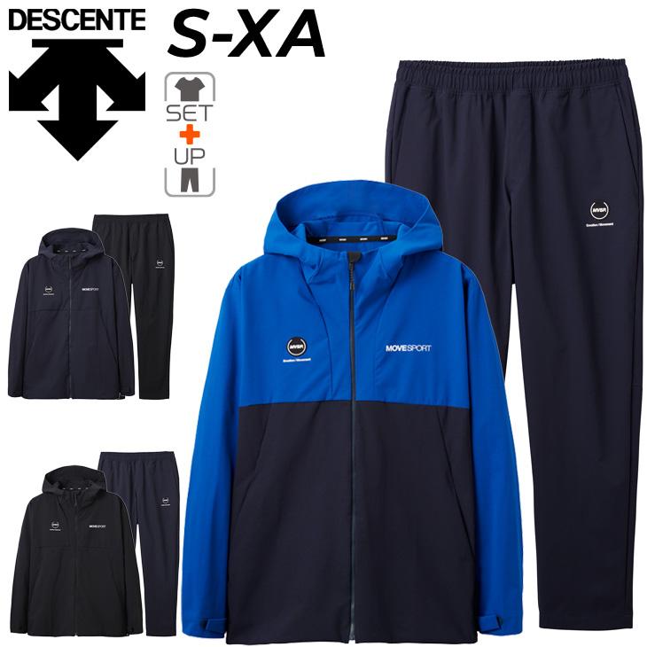 DESCENTE（デサント） ウィンドブレーカー 上下 メンズ/DESCENTE