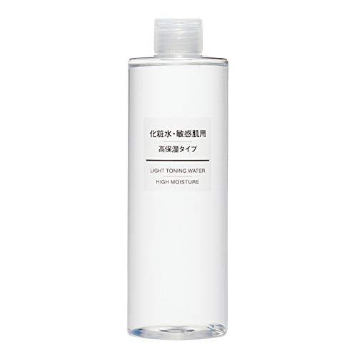 SK-II SK-II LXP アルティメイト パーフェクティングエッセンス 150ml