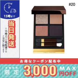 TOM FORD（トムフォード） 並行輸入品 / トムフォード アイ カラー