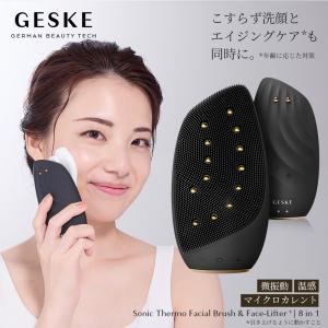 ReFa（リファ） ReFa CARAT RAY リファカラットレイ RF-PC2019B 美顔器