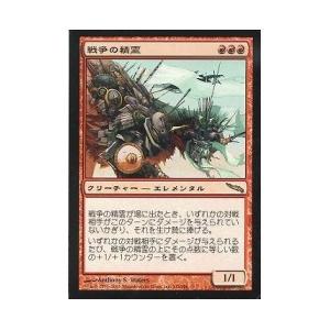 遊戯王 DUAD-EN049 閃刀姫＝ゼロ (英語版 1st Edition シークレット