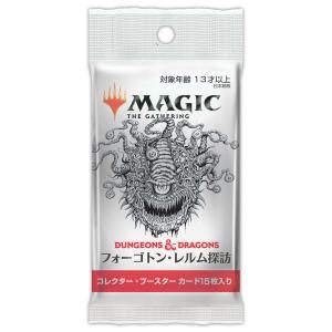ストリクスヘイヴン：魔法学院 日本語版 セット・ブースター MTG