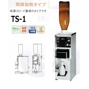 業務用/新品】タイジ ソフトクリーム・シェイク・スムージー