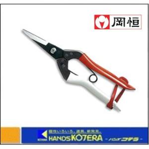 鋼が違う！ 岡恒 芽切鋏 190mm NO．304 : 港町MARKET - 通販 - Yahoo