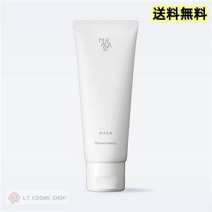 MAJESTA（ナリス化粧品） リニューアル発売 ナリス化粧品 マジェスタ