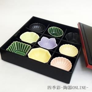 松花堂 弁当 木目溜塗り 1セット 仕切・パーツ4点付 弁当箱 おしゃれ