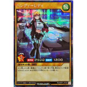 遊戯王オフィシャルカードゲーム デュエルモンスターズ 遊戯王カード