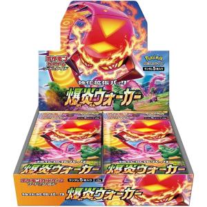 Pokemon（ポケモン） 新品 在庫あり MEGAドリームex 1BOX シュリンク