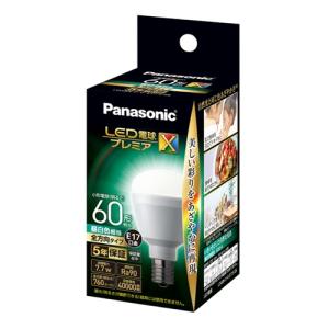 Panasonic（パナソニック） LED電球 プレミアX 口金E17mm 電球色 LDA8L