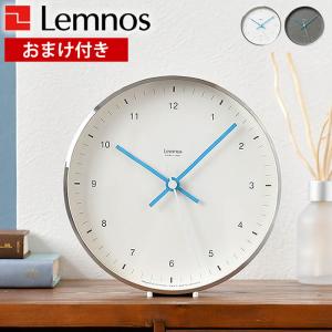 Lemnos（レムノス） 置き時計 温湿度計 Yokan ヨウカン : 三丁目商店