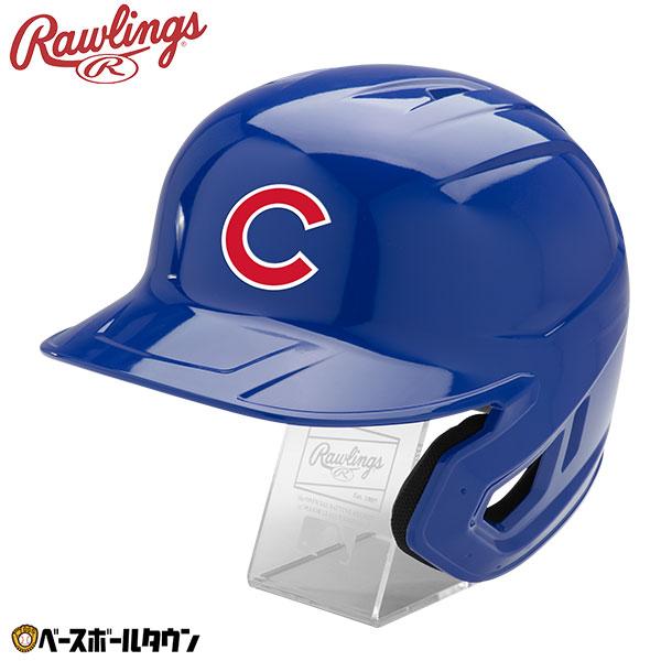 Rawlings（ローリングス） 3連休も毎日出荷 野球 Rawlings MLB
