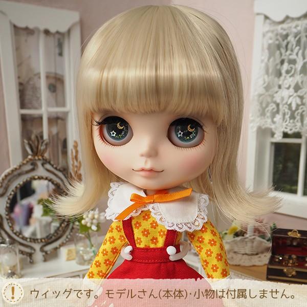 ブライス（Blythe） ネオブライス ウィッグ レトロ外ハネロブ