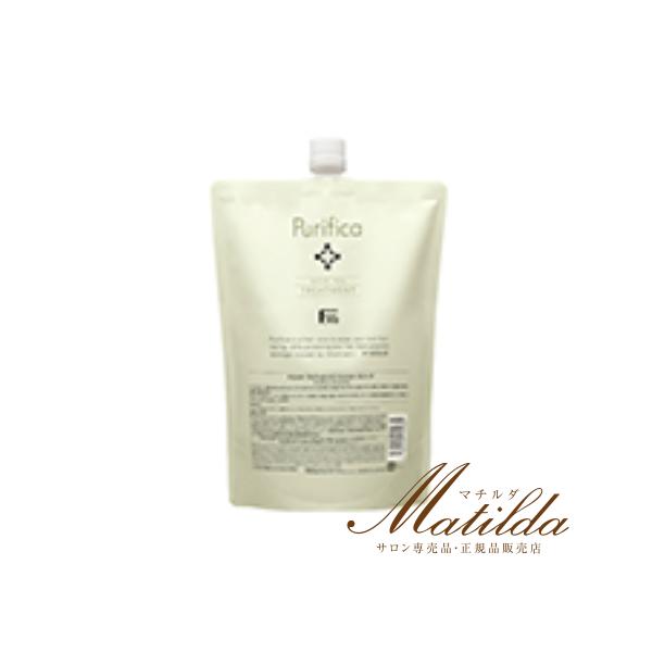 FIOLE F.エイド プリフィカ トリートメント スリーク 800g 詰め替え用